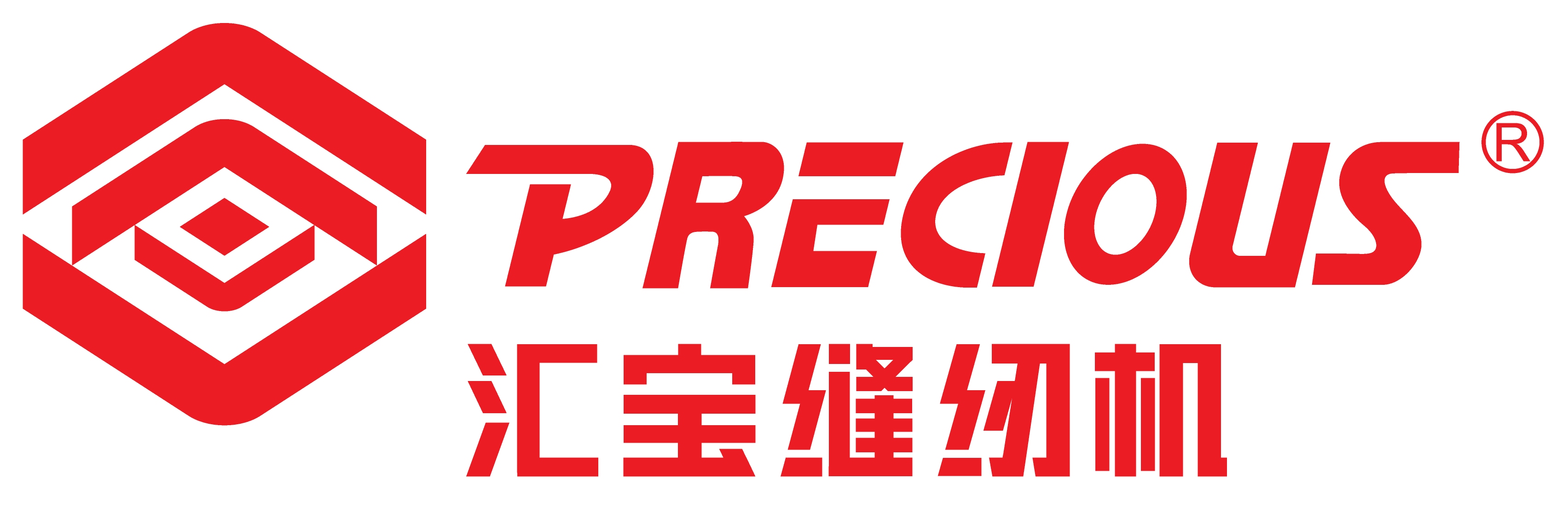 Precious-logo